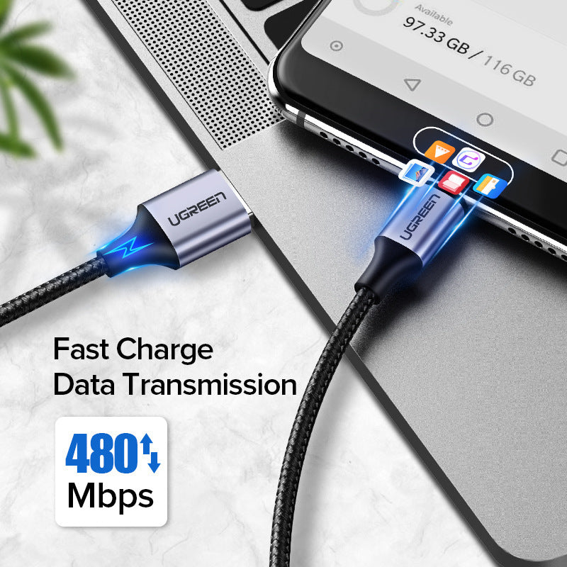 Fast charging data cable